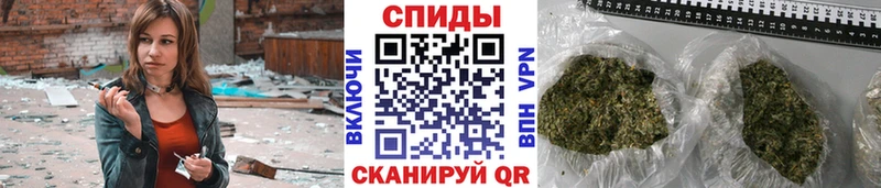 БУТИРАТ 99%  наркота  гидра ссылки  Агидель 