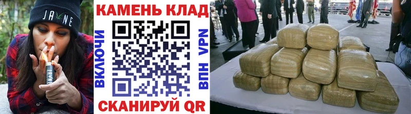 Гашиш убойный  наркота  Агидель 