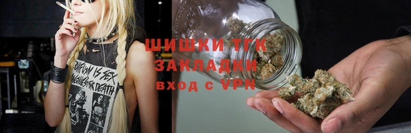 бутират Абдулино