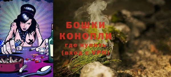 марки lsd Дмитровск