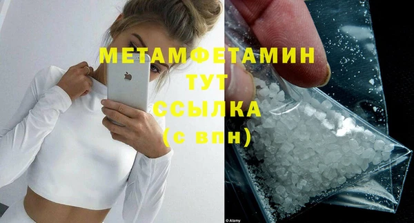 стаф Дмитров