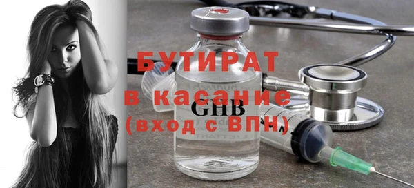 СК Дмитриев