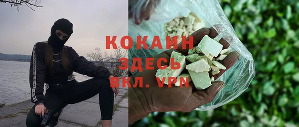 хмурый Заволжск