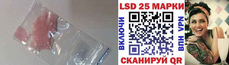 хочу наркоту  ОМГ ОМГ вход  ЛСД экстази кислота  Агидель 