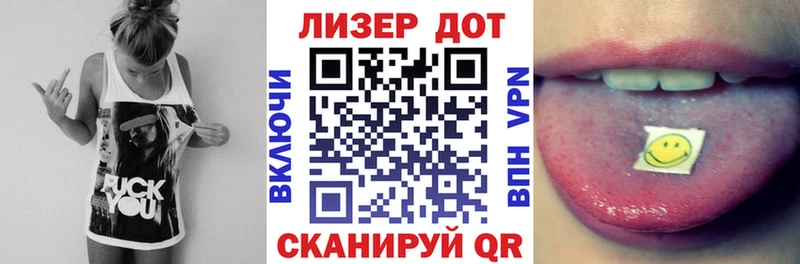 блэк спрут зеркало  Агидель  Марки NBOMe 1,8мг  даркнет сайт 